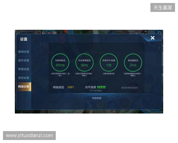 游戏加速器该选啥?2026年深度横评:蒲公英、UU、雷神、Biubiu谁更值得? 游戏加速器该选啥?2026年深度横评:蒲公英、UU、雷神、Biubiu谁更值得?