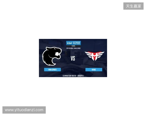 IEM里约 2026：劲旅交锋，FURIA 2-0 MOUZ